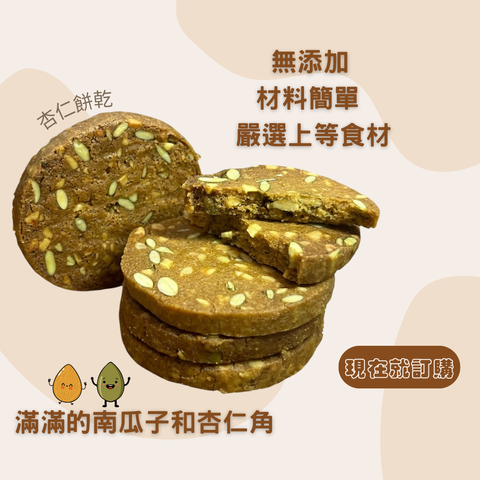 image_D4B6EEC3-A72E-4CA4-9D09-95090AEA2D06_1768314698