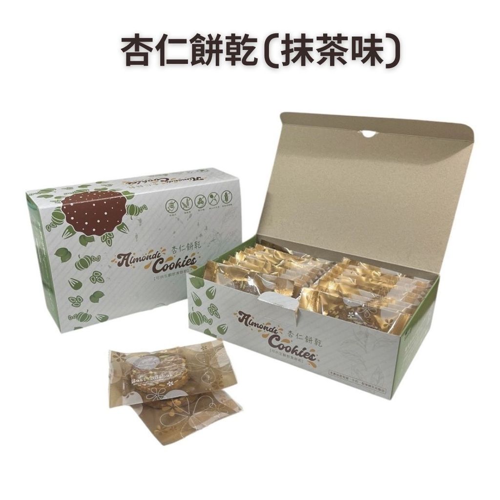 image_40427255-6D1D-45F2-8807-499C0BF5AEC2_1768314698