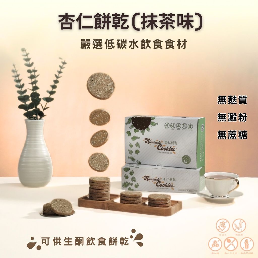 image_F5F7BD58-F8FD-4831-83E2-DFB2D99F1A28_1768359148