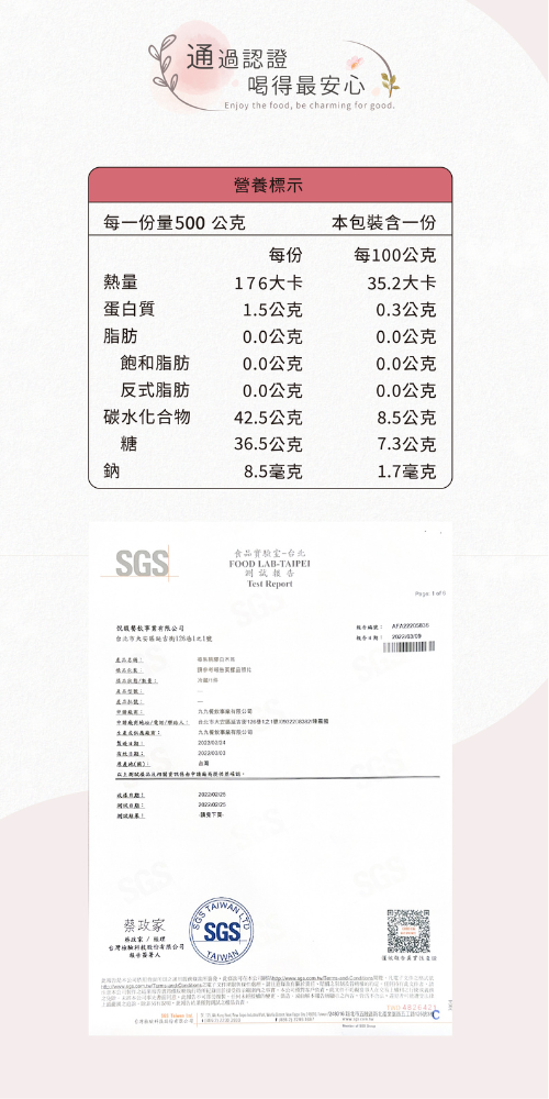 未命名設計 (3)