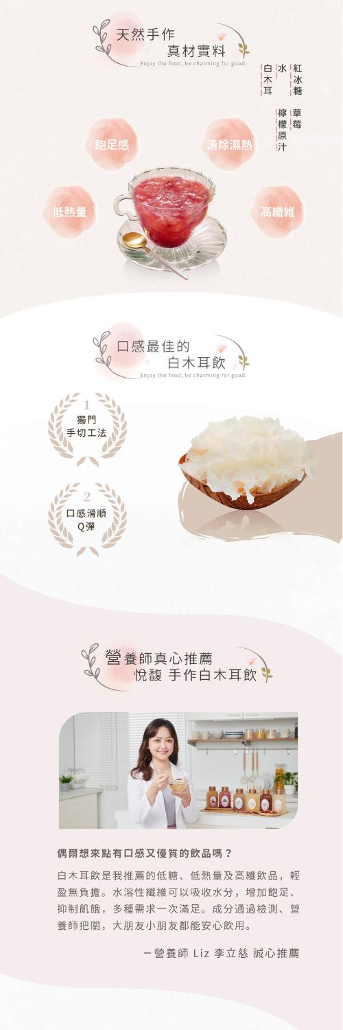 未命名設計