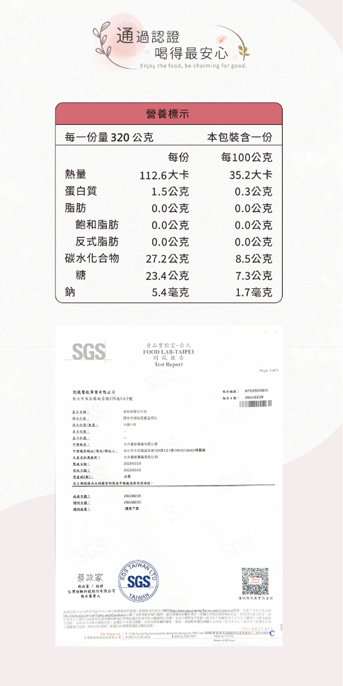 未命名設計 (4)