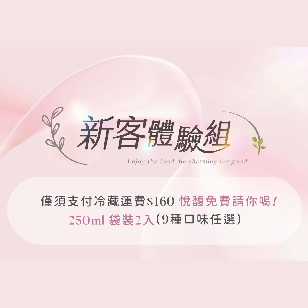 未命名設計 (25)