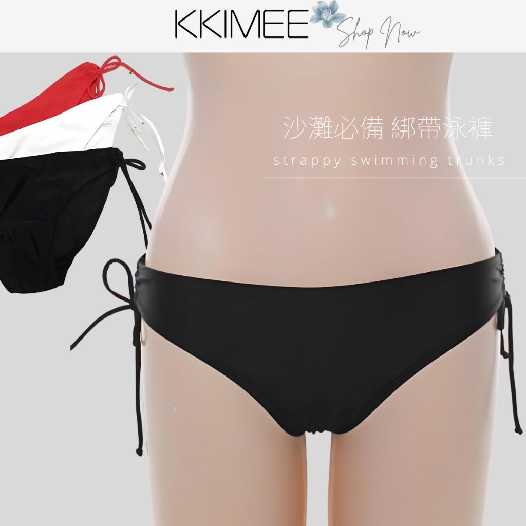 tw-11134207-7r98q-lw3wwp2g8kkw55