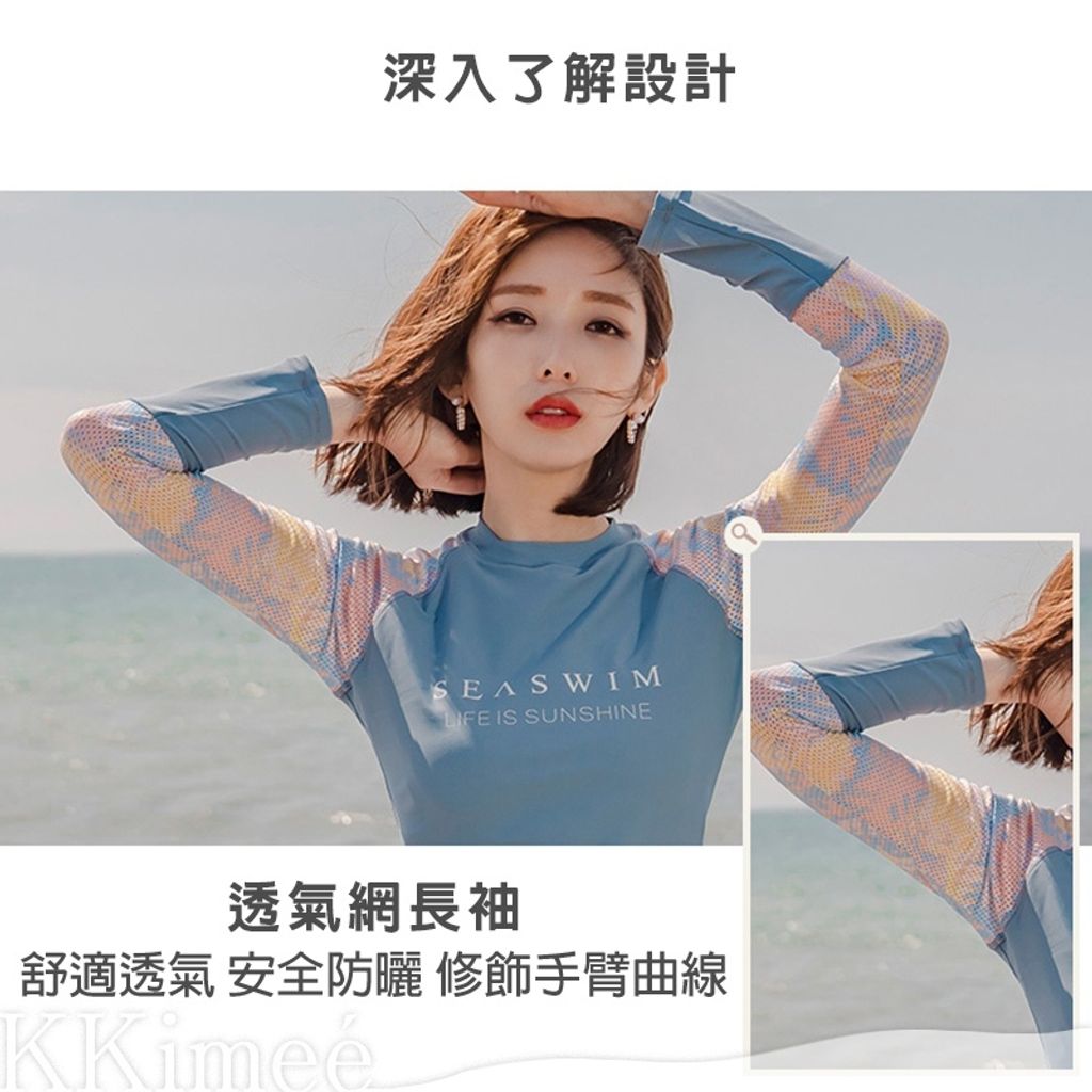 tw-11134207-7r98t-lsfsxo0270luc7