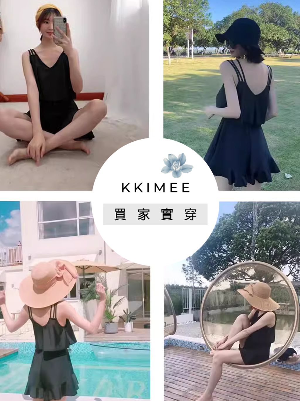 tw-11134207-7r990-lvx6wcvlwkyu09