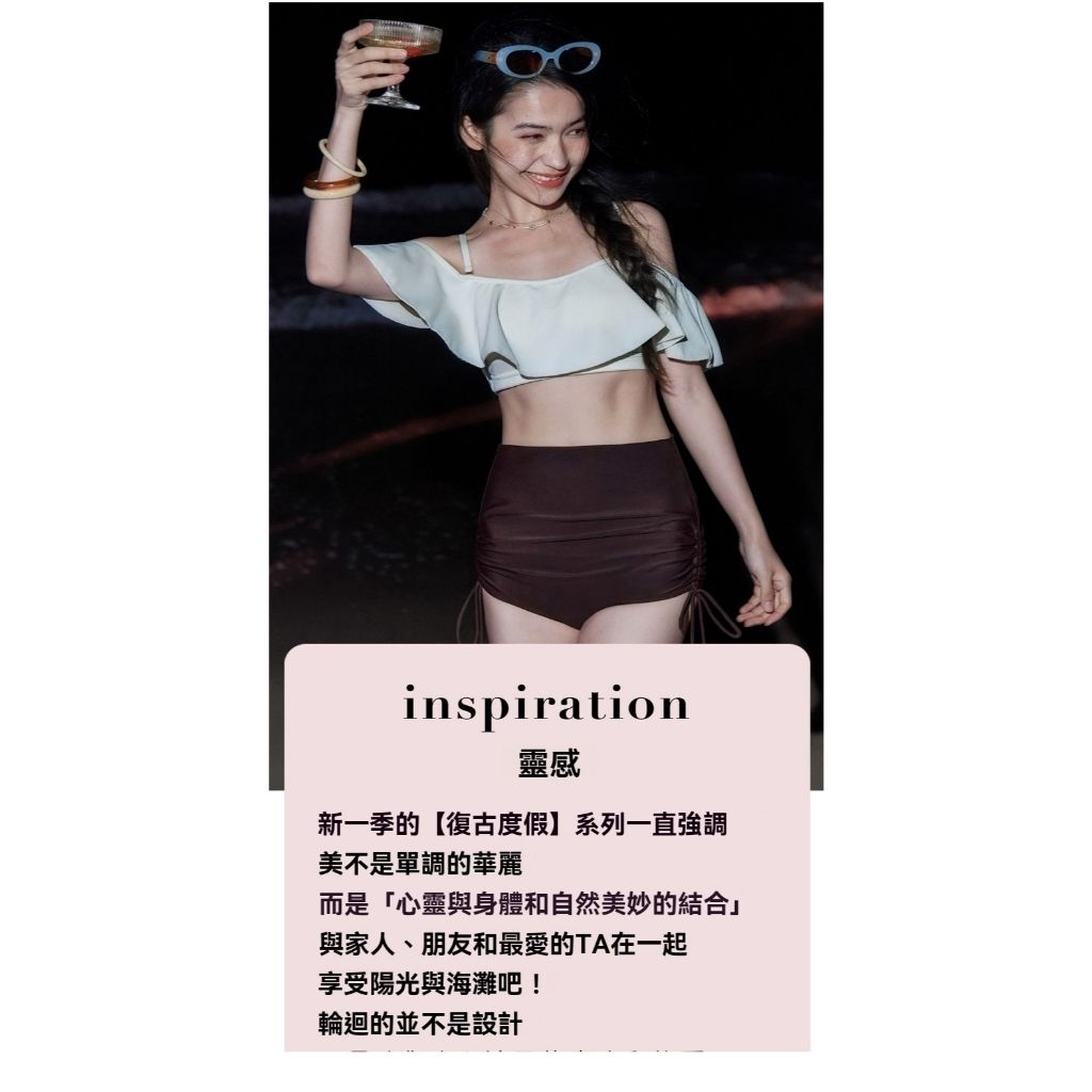 tw-11134207-820l8-mlirlbva2osi04