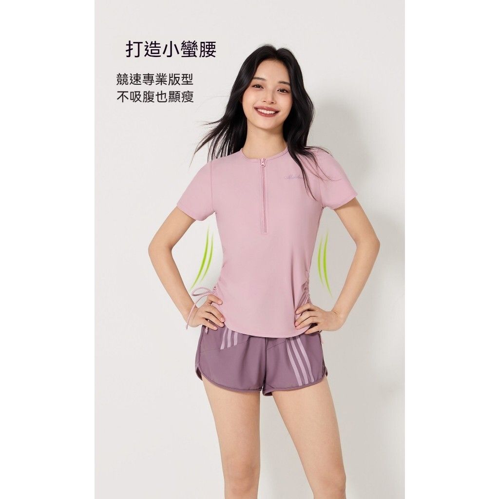 tw-11134207-820lc-mnwpdv91u32a2f