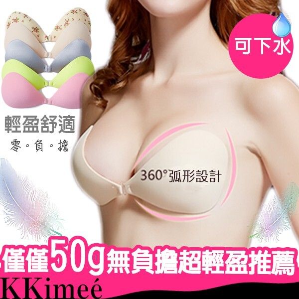 12a1c27ee139f59a2a8b70d306013348