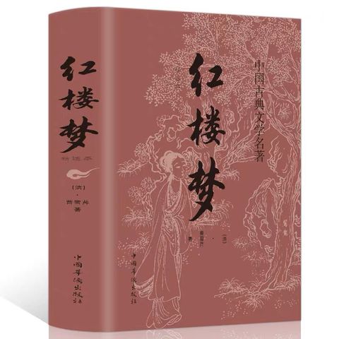 my-11134207-23030-zby2q3r8syov8f