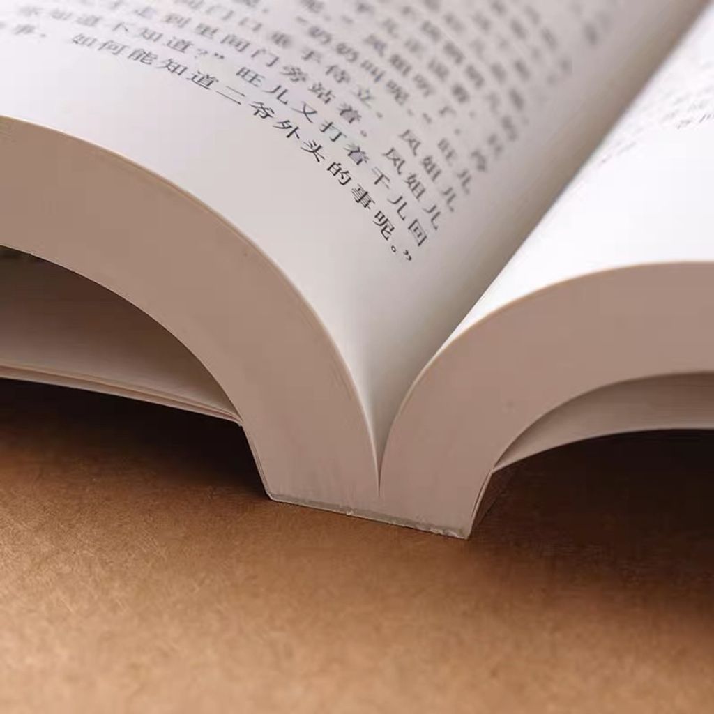 my-11134207-7qukx-leoixhsgro6h88