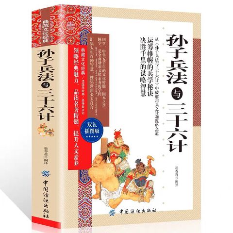 my-11134207-23030-rh2dcjrftyov3b