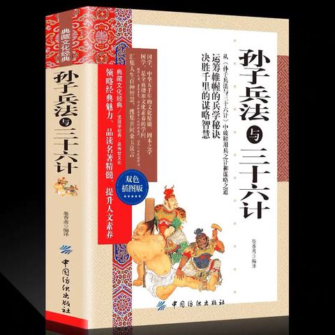 my-11134207-7qukz-leoj5h923qxga7