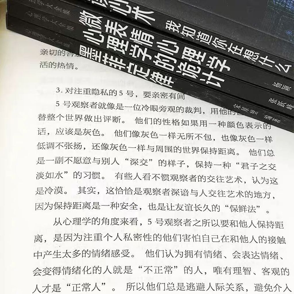 a610fbcf1f7d0c8854b0392623e979de