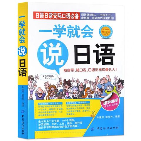 my-11134207-7quky-lf8kq8dc4e38c7