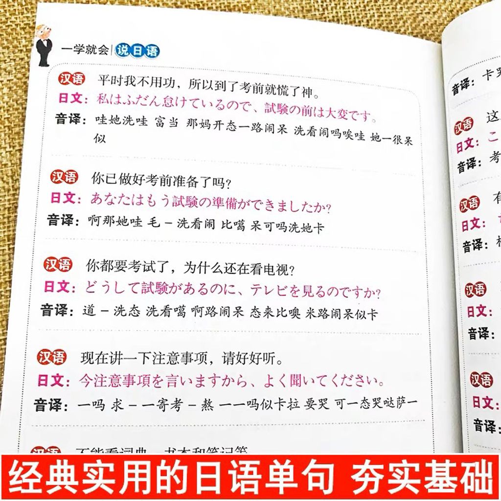 my-11134207-7qul3-lf8kq8dc5snod9