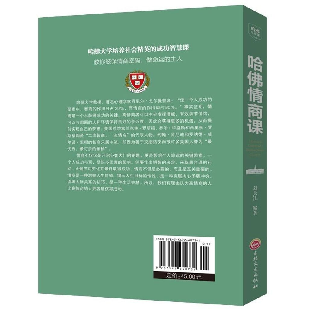 44a1efe59e5e6279475c697409039341