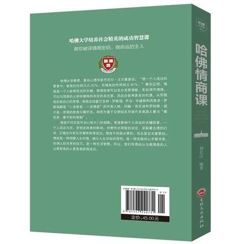 44a1efe59e5e6279475c697409039341