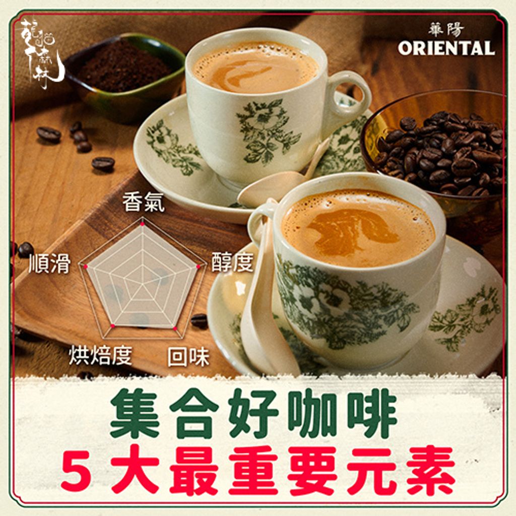 my-11134207-7qul6-leyjwq7so9xw68