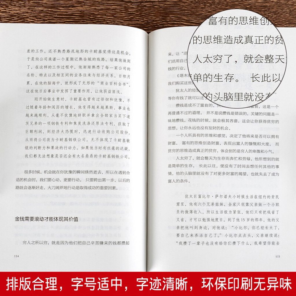 my-11134207-7qul6-lf5o8xanz7mc41