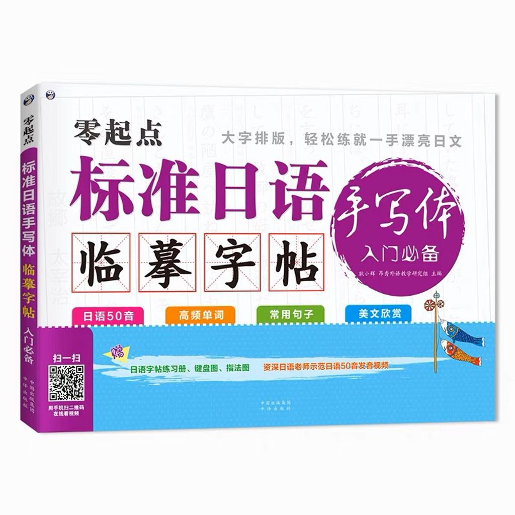 my-11134207-7qukw-lf4ahr43ud0435