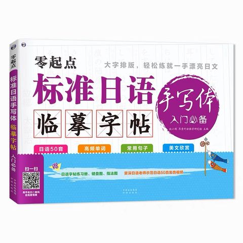 my-11134207-7qukw-lf4ahr43ud0435