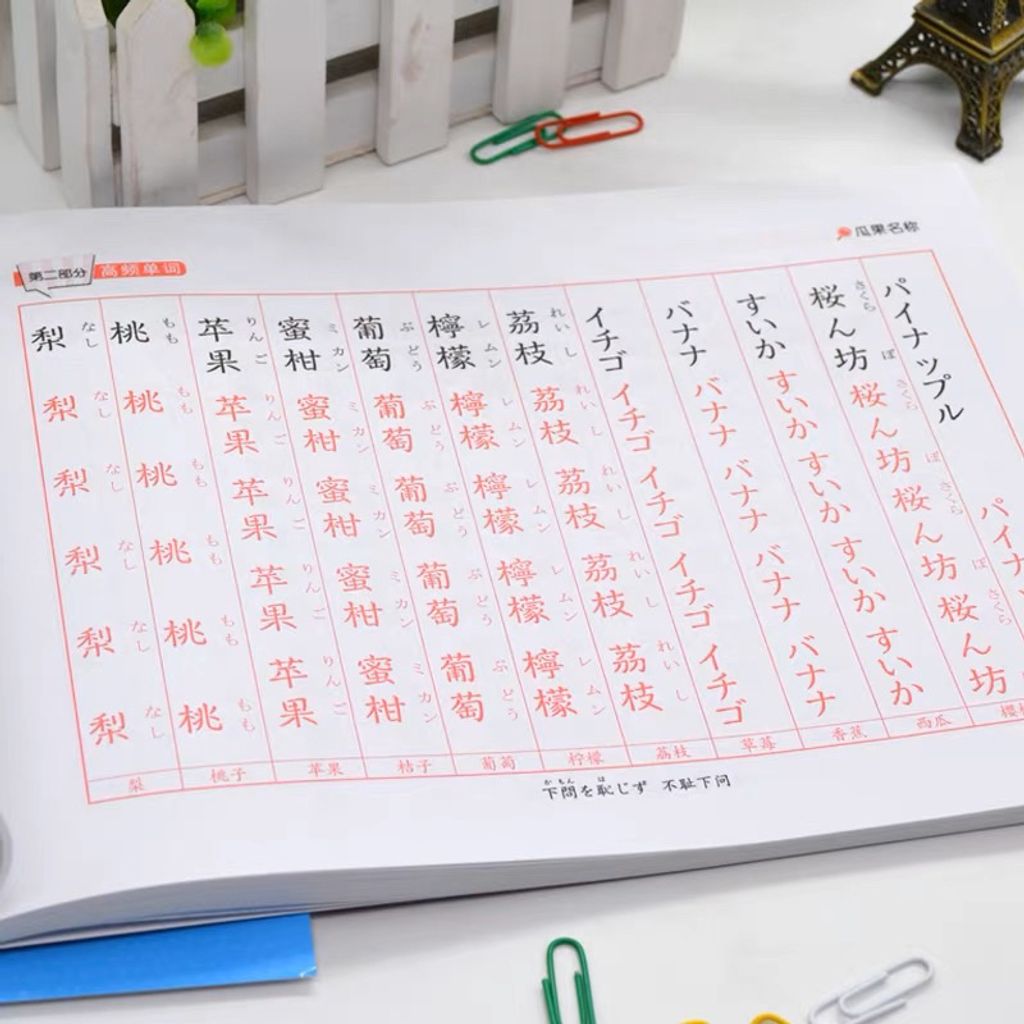 my-11134207-7qul9-lf4ahr43x6dx6c