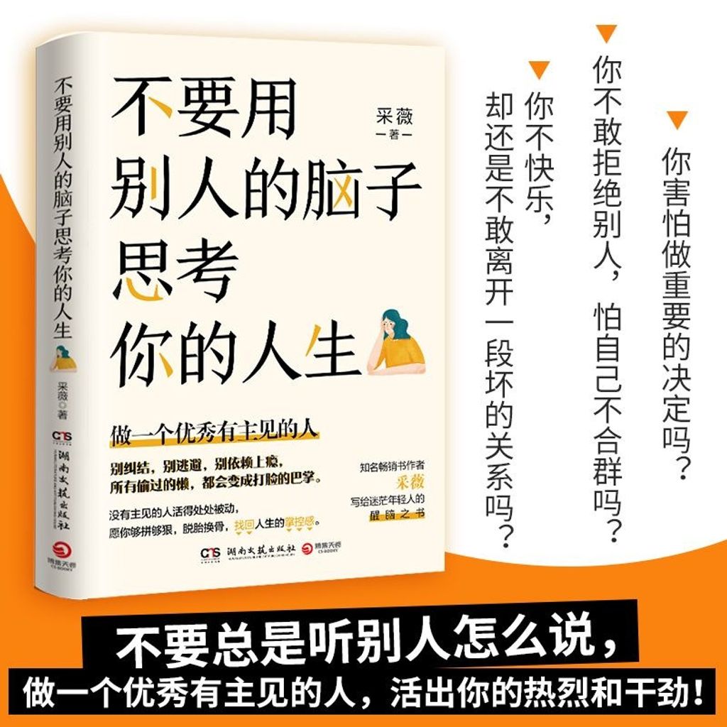 44652838254ab2ee1cd616c901aa8288