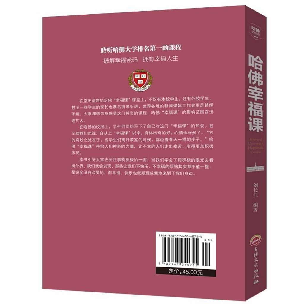 592a67f4dc362c0a24fc33dec40a0438