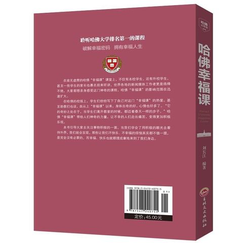 592a67f4dc362c0a24fc33dec40a0438