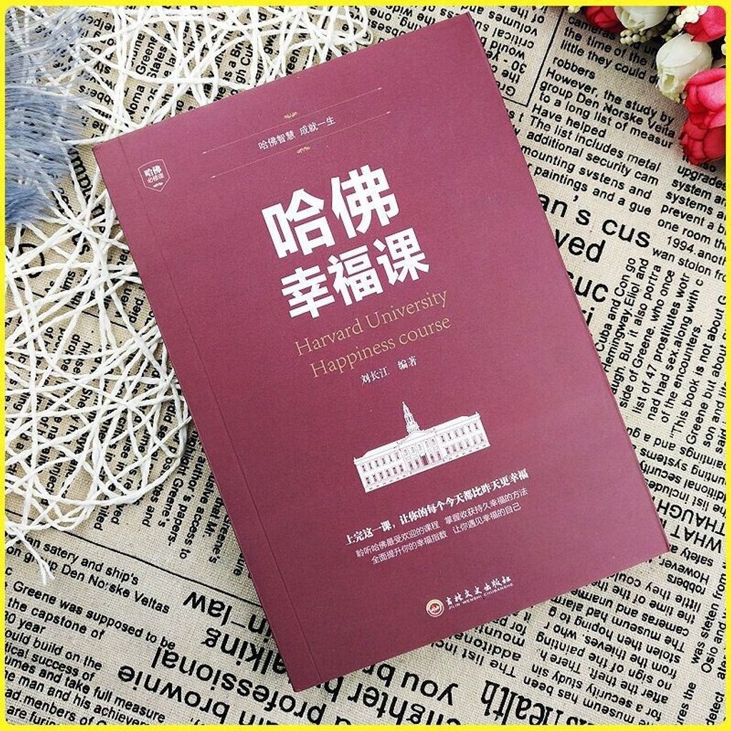 1806f2256ceaca55523066fcff7ab494