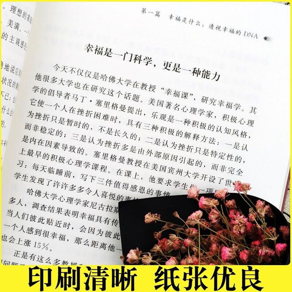 2300e8b820af2fb7ca828356699ee1e2