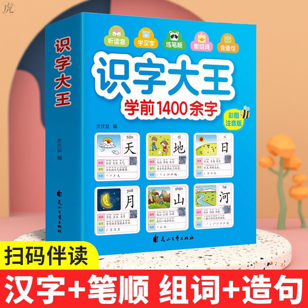 my-11134207-7qul2-lf9ywoyqsm8l7b