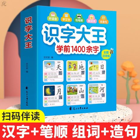 my-11134207-7qul2-lf9ywoyqsm8l7b