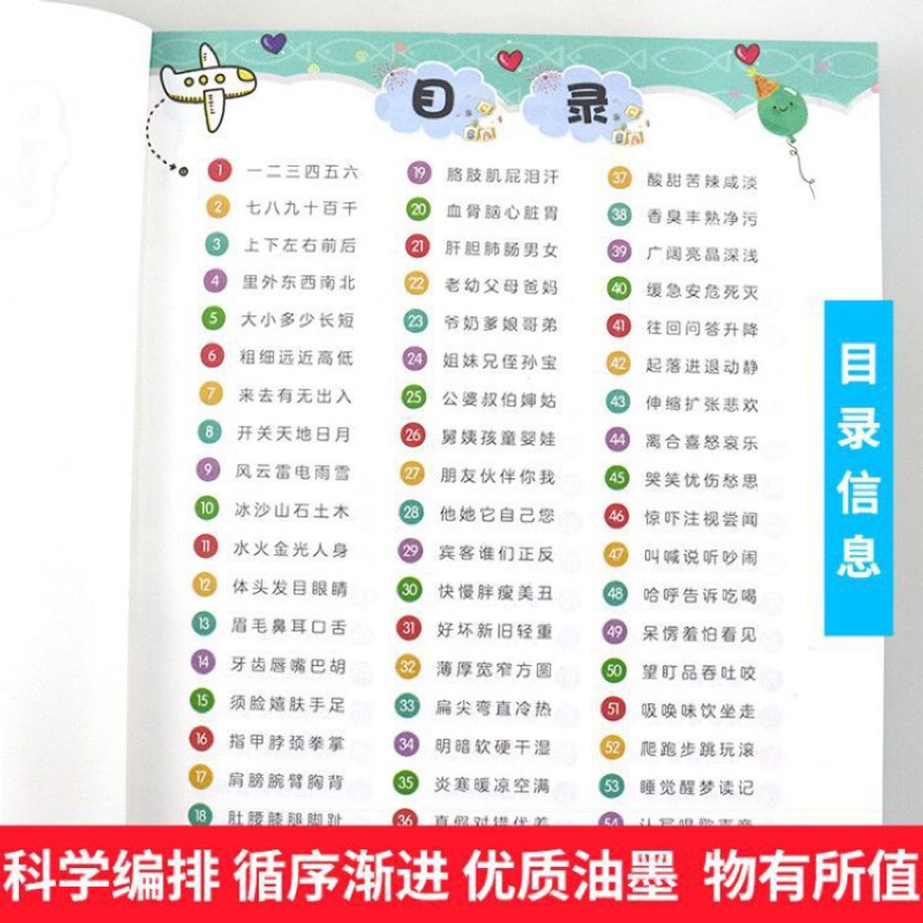 my-11134207-7qukz-lf9ywoz0s7dgcf