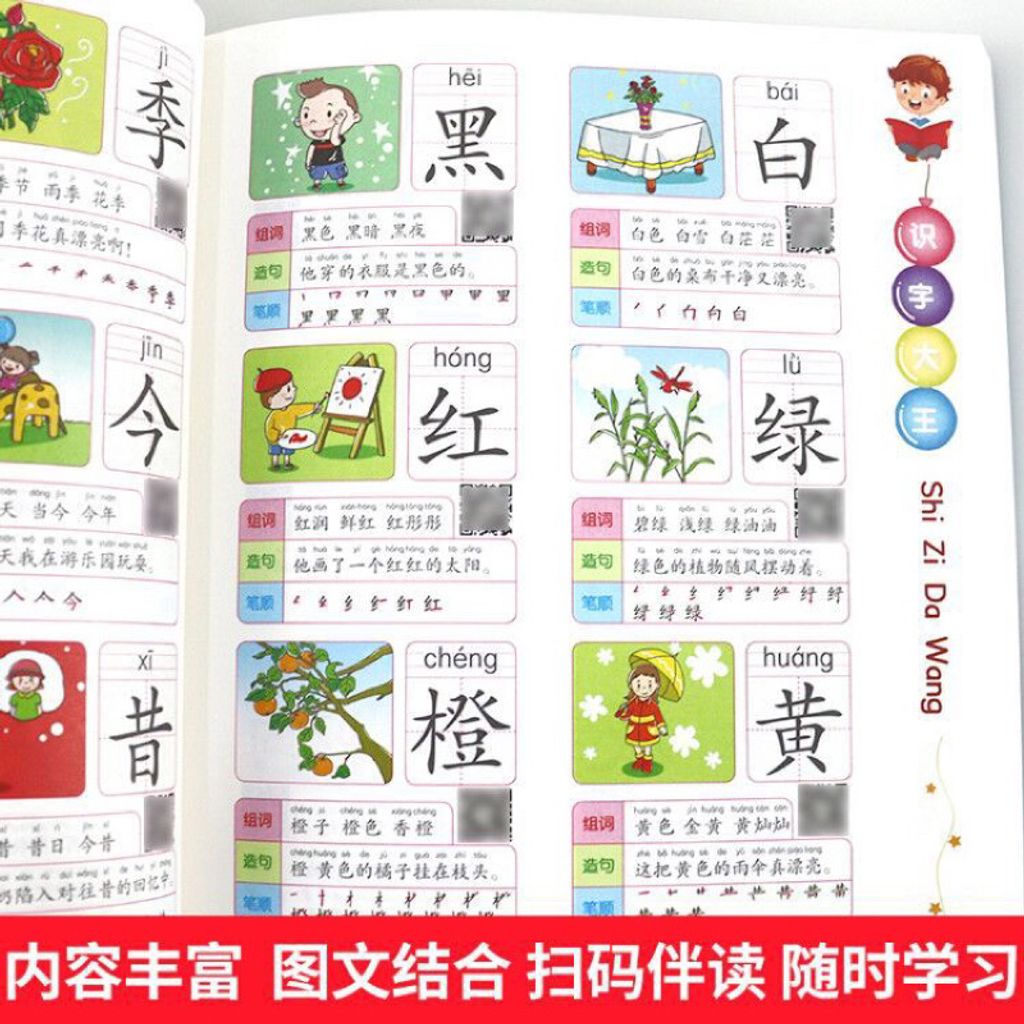 my-11134207-7qul6-lf9ywp0oprx1f9