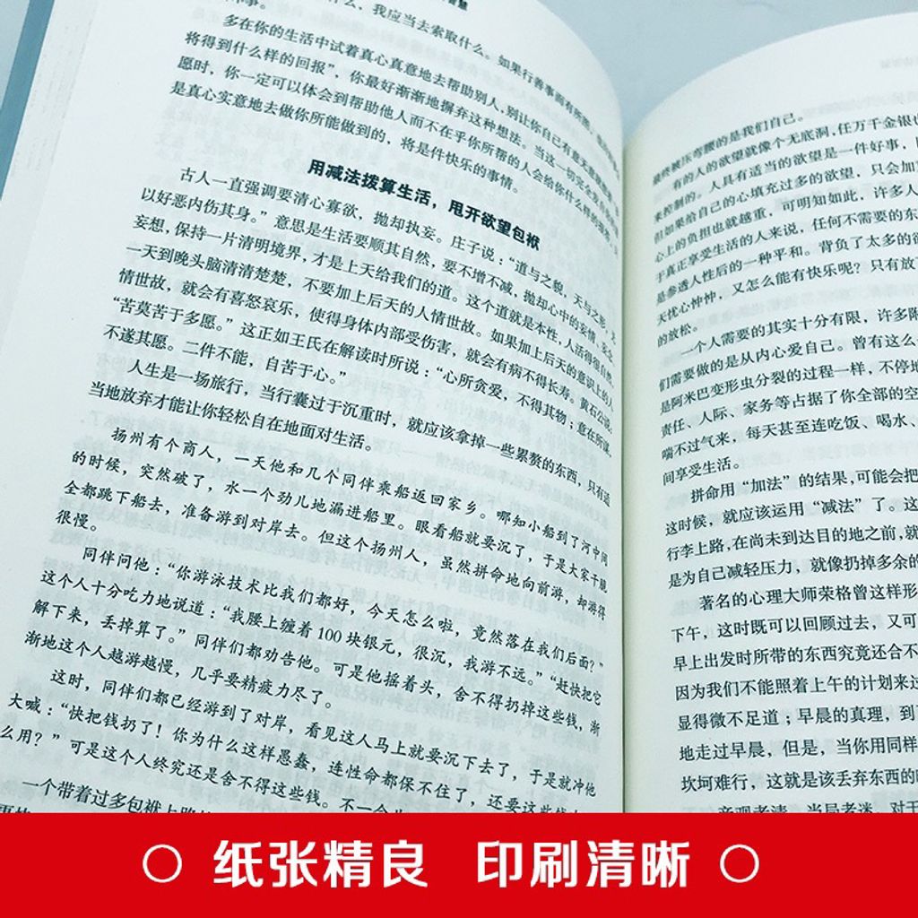 my-11134207-23030-k18s0jy4toov0b