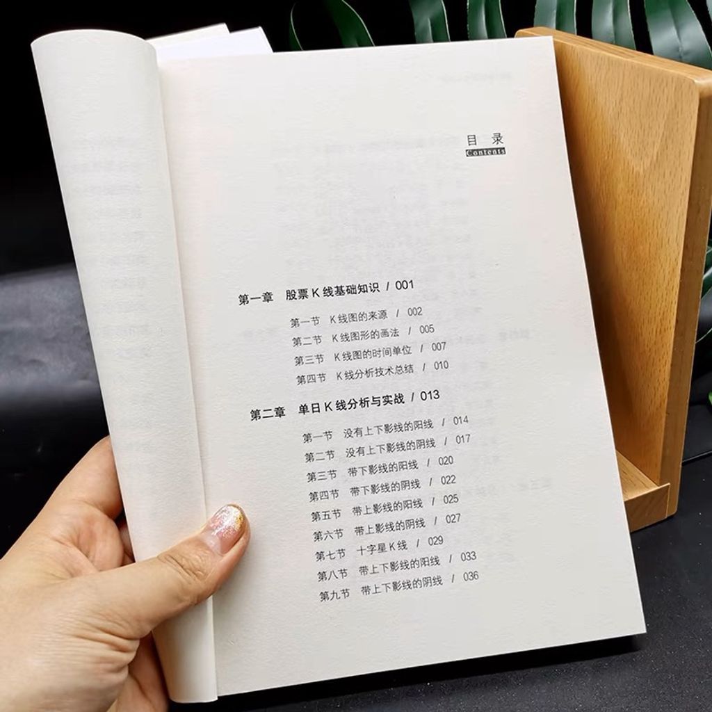 my-11134207-23020-h3ymkmmvyynv71