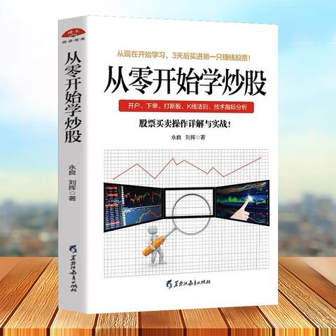 my-11134207-23020-6ilzv119z2nv99