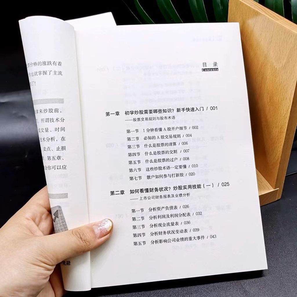 my-11134207-23020-647xv119z2nvd3