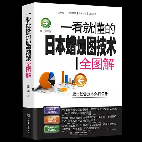 my-11134207-23020-67jamnx1z2nv57