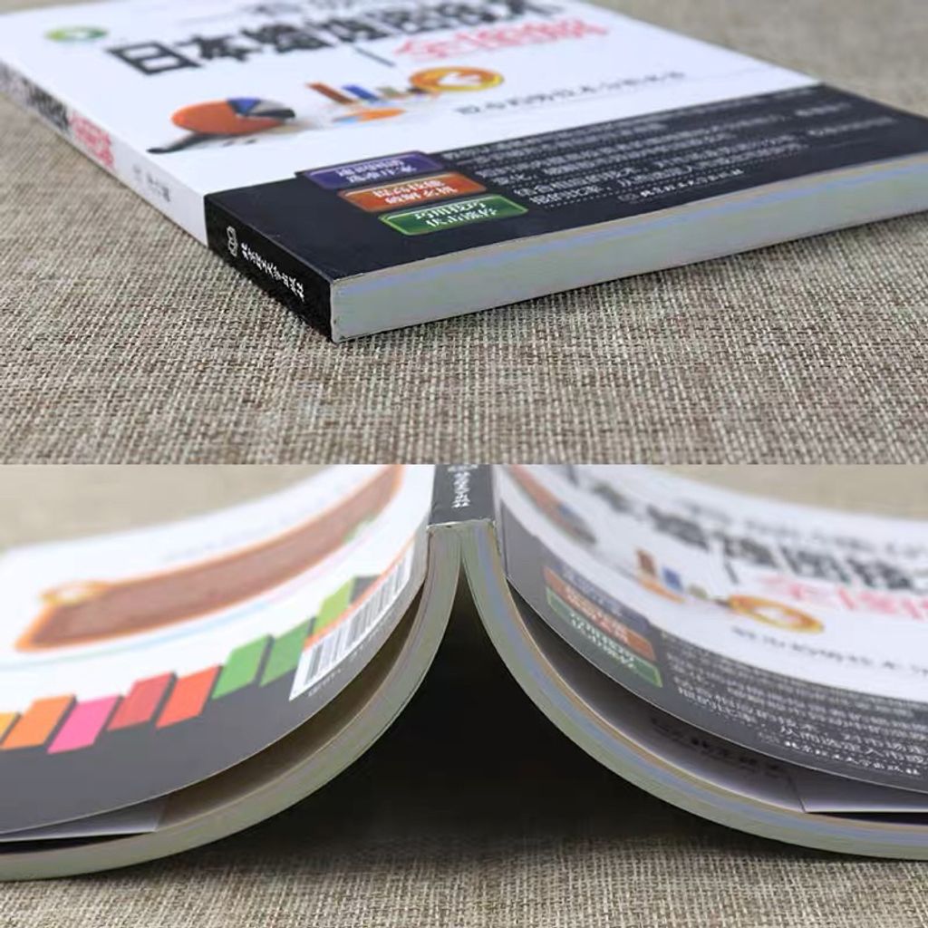 my-11134207-23020-lrybmnx1z2nv85