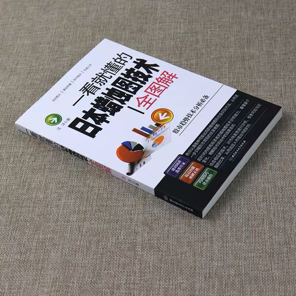 my-11134207-23020-2wybmnx1z2nvd9