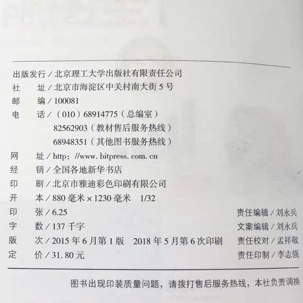 my-11134207-23020-xk60vnx1z2nvcb