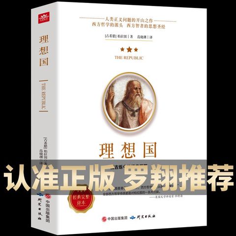 my-11134207-23030-ythb5sugmuovc1