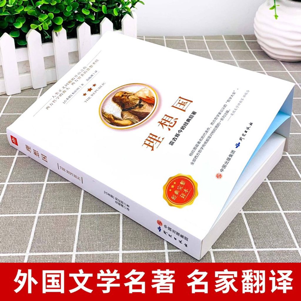 my-11134207-23030-8thb5sugmuov00