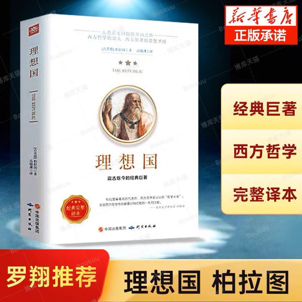 my-11134207-23030-j8zj6cfimuov79