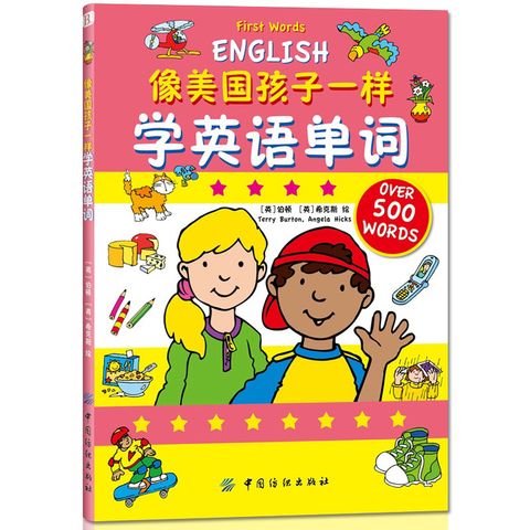 my-11134207-23030-fwganvanluovfb