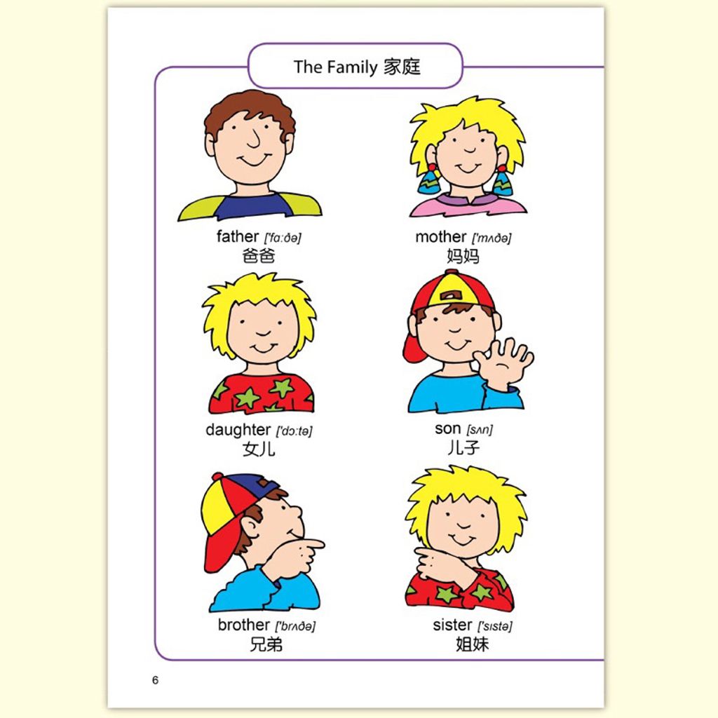 my-11134207-23030-qb39mvanluov7f