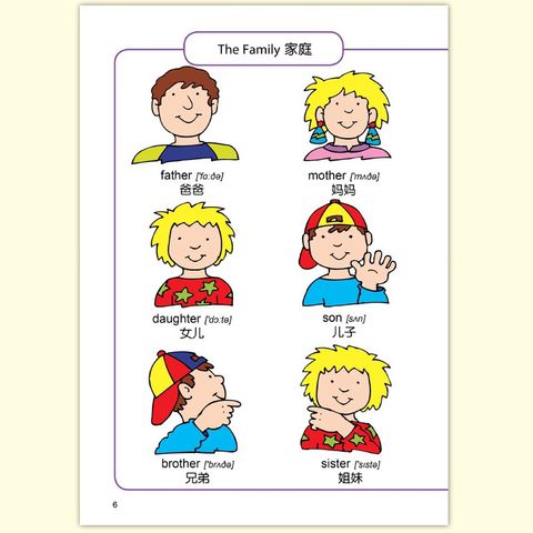 my-11134207-23030-qb39mvanluov7f